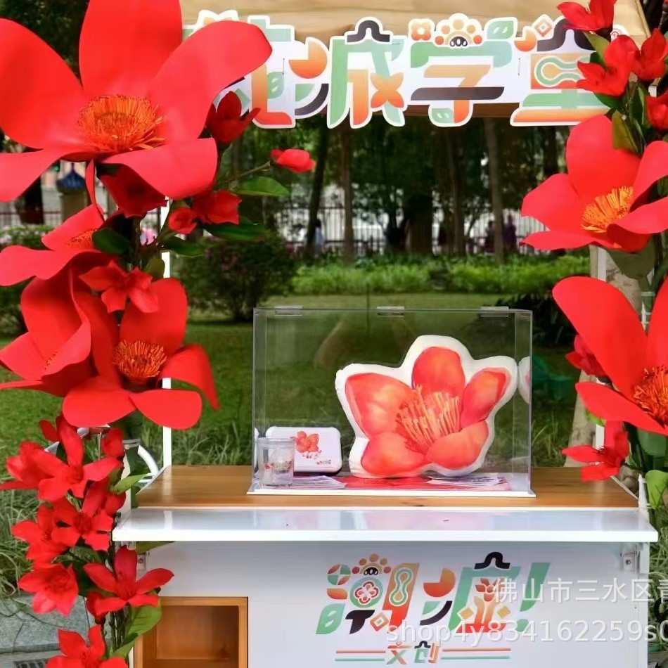 木棉花仿真花绢花室外摆件假花场景布置户外餐车花摆设装饰人造花