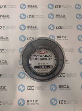 STEMCO里程表650-0539原装