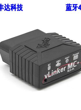 Vgate Vlinker MC obd2 V2.2 ELM329蓝牙4.0适用于BMW BimmerCode