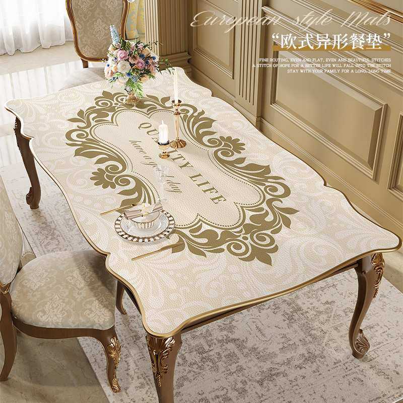 2025新款欧式桌垫异形桌专用桌布防水防油免洗高级感茶几台布垫子,3C数码配件,摄像机配件,淘宝优惠券,粉丝福利购,淘宝优惠卷