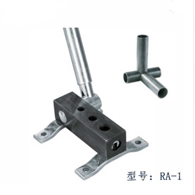 手动R角手动切管器 管形切管器  切边器 15/18/23圆 管形开孔器