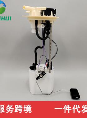 68409160AE 68409160AD 68409160AB 68409160AC适用于19-23款道奇