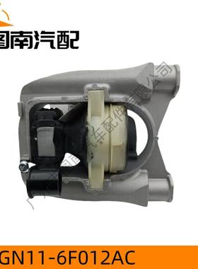 GN11-6F012AC 适用于福特翼博17/1.0款汽车 前右 发动机脚胶