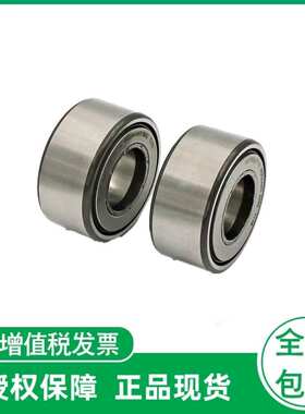 德国 NATV10-PP-A  NATV12-PP-A  NATV15-PP-A 支撑型滚轮轴承