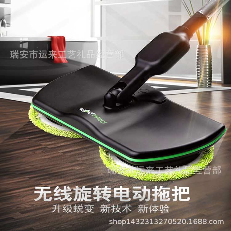 TV新品 电动拖把 无线电动旋转拖把 可充电扫地机 厂家直供