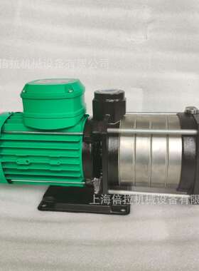 wilo威乐热水循环增压泵MHIL203-3/10/E/1-220卧式多级泵