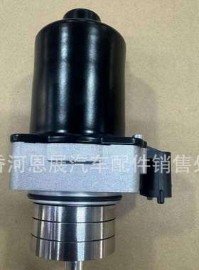 适用于现代 圣达菲 起亚 478103B520 差速器电机47810-3B520