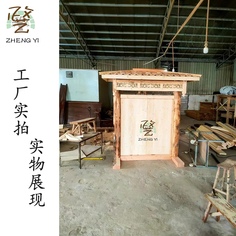 定制仿古实木屋檐古典门头中式木雕房檐装饰假门头楼牌匾飞檐翘角
