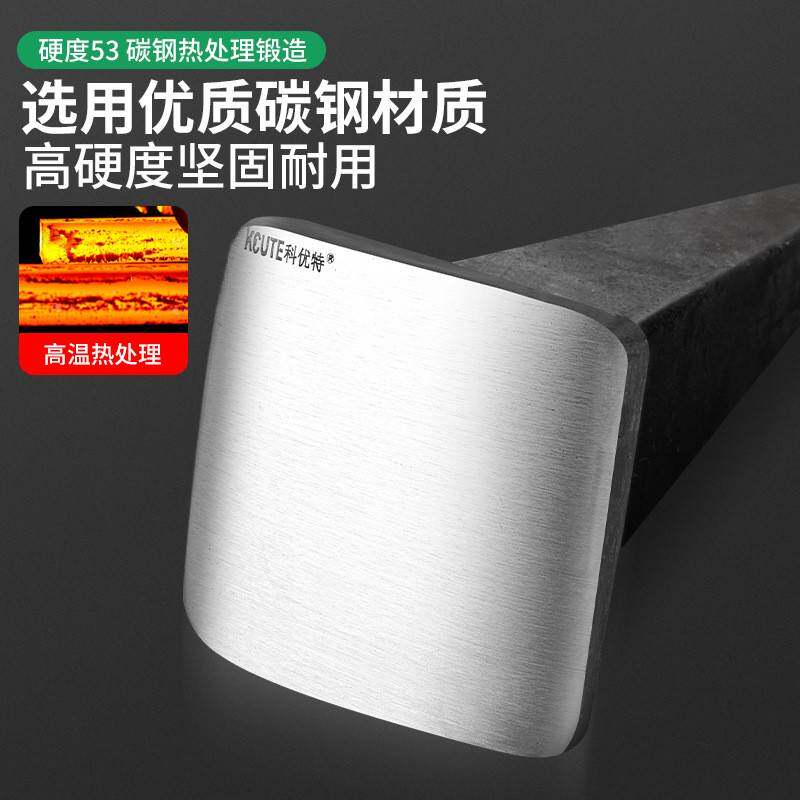带脚打金铁砧子高具硬度首金银饰加工锻打工T型340四方牛锤角尖铁