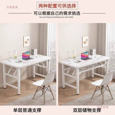 免安装折叠桌家用折叠桌子习摊培GAU饭训桌子吃学桌摆桌子出租屋
