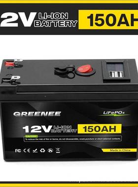 2V电池150Ah186150锂电池组阳能电动汽71车动充电+12.6v3A太力电