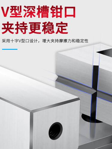 力磁万向精密平口钳360度旋转可调角度正弦可倾虎钳磨床万力批士
