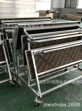 工合学LKO厂直销铝合金三层折叠带轮移动合便携校唱台拍照影台