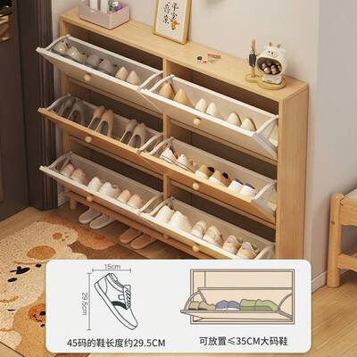 入户储门实木生态XG01970一板翻鞋柜家用斗门口超薄玄关柜体物柜