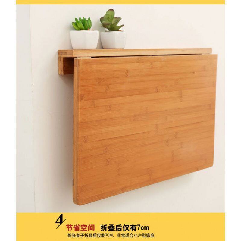 壁挂折叠桌连壁餐桌挂墙可折叠电脑桌墙上书桌靠墙桌厨房折叠