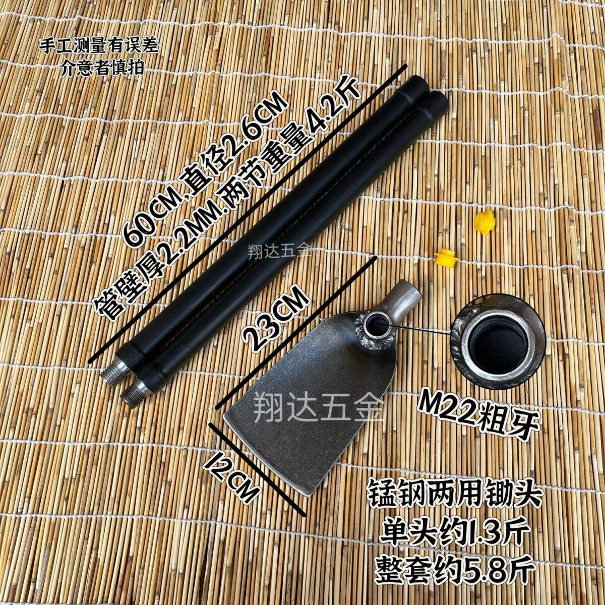 车用户外车载折叠便携手工一体锻打多功能农用锄头铁锹钓鱼两用