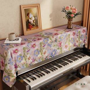 美式油钢琴盖布防画F99M5776尘罩半感电子琴罩轻奢遮盖保护琴凳套