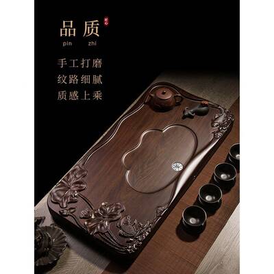 黑檀木茶盘台整木块实家用功夫htm001茶具约原木茶托长方形简小型