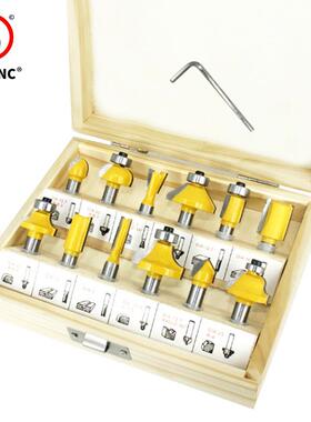 木工铣刀套装修边倒角刀钢合金修边机刀头955刀12p钨c柄812B