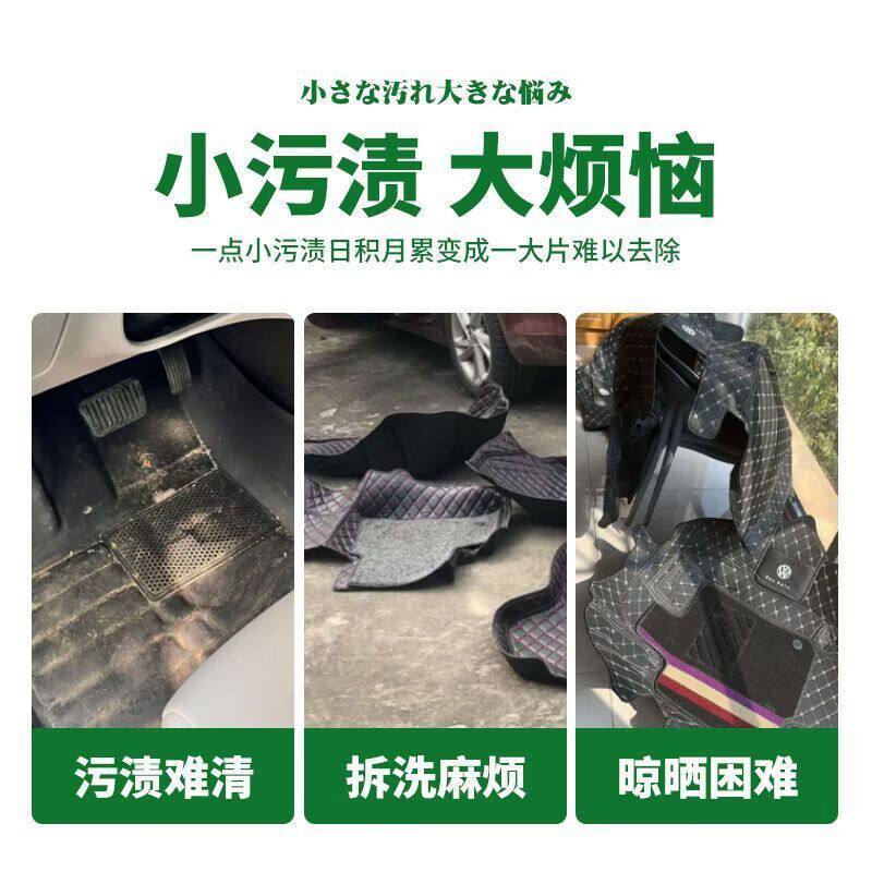 汽车顶棚内饰清洗剂用品室内车顶织物绒布真皮座椅强力去污清洁剂