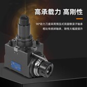 BMT动力刀674座铣09°数控车床°刀座0刀塔车复合机床12工位刀座