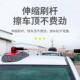 车除灰11750尘掸子车油用汽车刷子高级蜡擦车拖把尘专用扫神器清