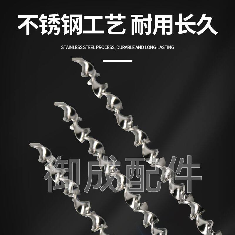 不锈钢混胶棒尼龙混胶棒搅拌棒中空玻璃封胶线双组份优质混胶芯