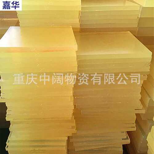 雕刻加工 pu棒聚氨酯板聚氨酯制品聚氨酯棒彩色聚氨酯异形件聚氨