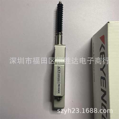 GT2-H50基恩士GT2-H32L GT2-100N高精度接触式数字传感器 GT2-H32