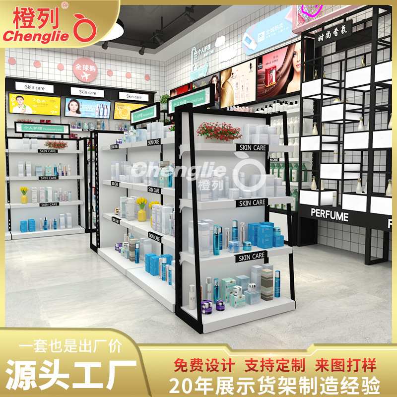 多层双面中岛展示柜可定制产品样品展示架超市商品陈列架超市货架