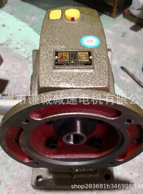 WPRS/WPDS100蜗轮减速机速比1/30可配1.5KW/2.2KW三相异步电动机