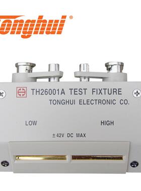 Tonghui同惠TH26001A四端测试夹具 适用于所有LCR/电感仪/电容仪