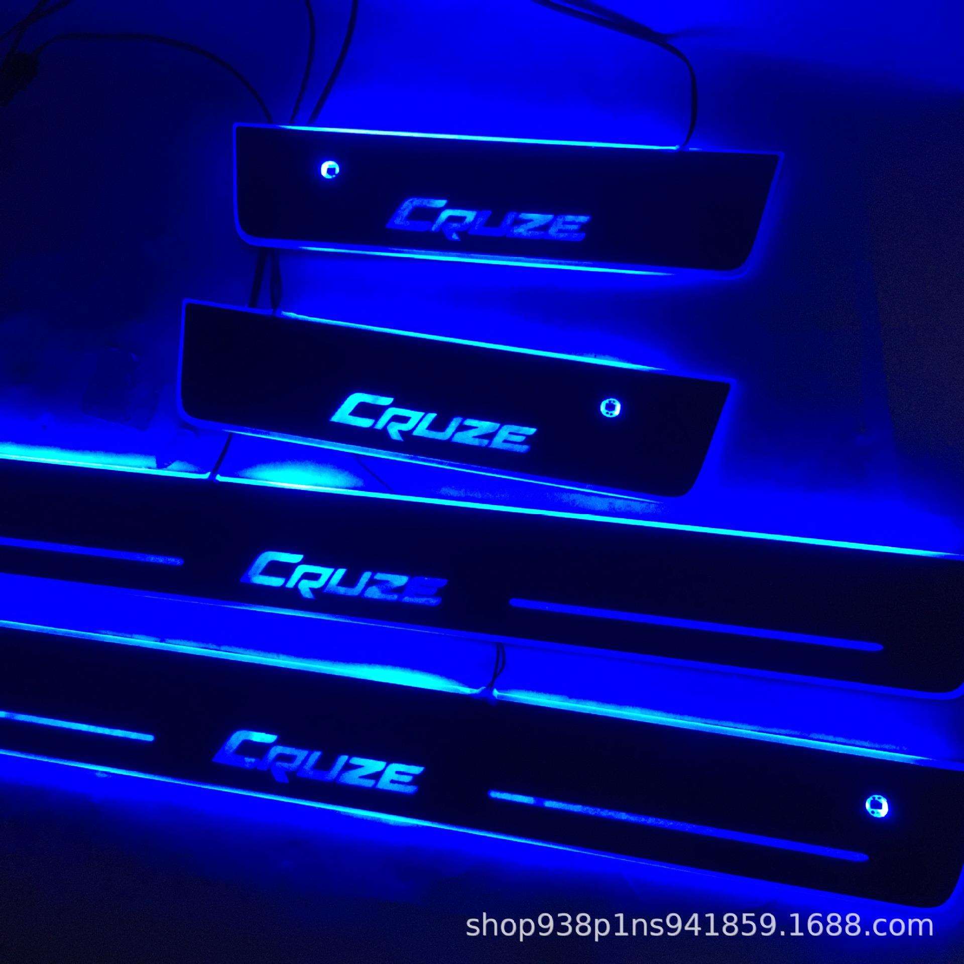 红外免破线款适用于雪佛兰科鲁兹流光LED灯迎宾踏板门槛条Cruze
