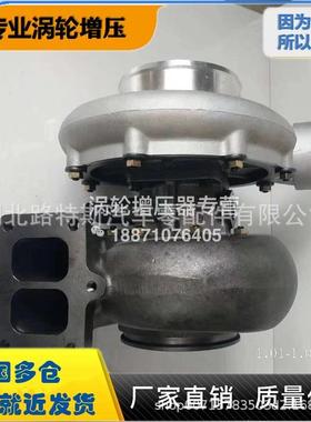 潍柴船机用SJ140B 450马力617041000005潍坊富源船机涡轮增压器机