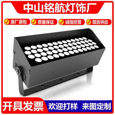 新款招牌公园小区亮化投光灯具 288W216W144W72W54W48W方形投光灯