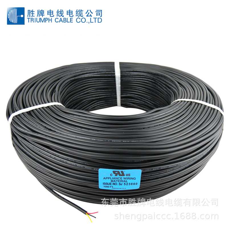 厂家直销6芯18AWG2464信号线多芯数据传输电缆 现货库存