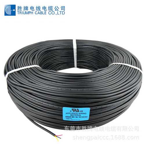 厂家直销6芯18AWG2464信号线多芯数据传输电缆 现货库存