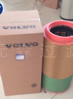 供应替代滤芯21020091空气滤芯