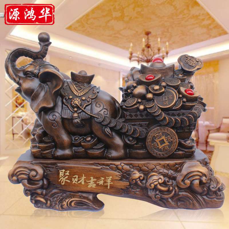 源鸿华树脂工艺品大象摆件吉祥象家居客厅办公装饰乔迁开业礼品