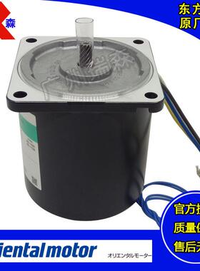 东方电机51K40RGN-CW2L 4IK25RGN-CW 3IK15GN-C 2IK6RGN-CW2L2 AW