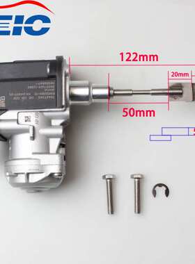04E198725P 04E145725AK 04E145725P适用于奥迪涡轮增压执行器