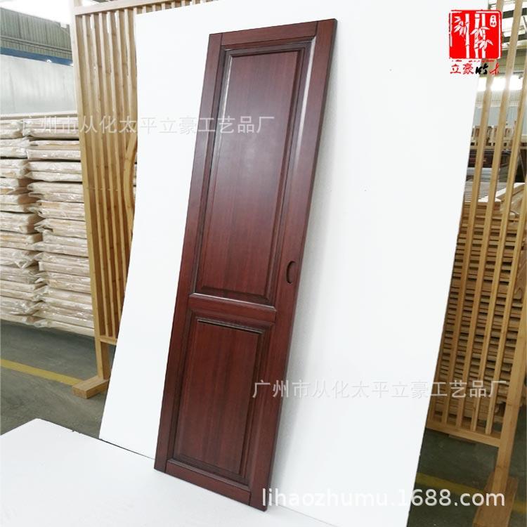 立豪竹木家具厂加工楠竹衣柜门竹制平开门竹木房门竹门衣柜木柜门