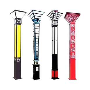 路灯户外防水灯罩小区高杆景观灯led灯头3米3.5米庭院灯柱头灯