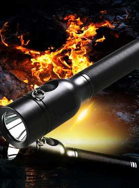 BJQ6030B节能强光防爆电筒充电超亮远射YJE2531多功能手电筒Ex