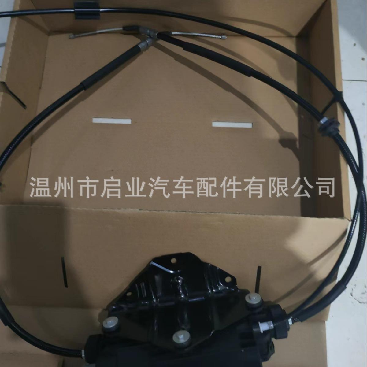 手刹控制模块适用于宝马X5 34436868514 34436795145 34436874220