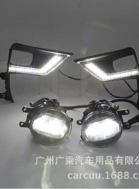 适用于2018年款丰田prado霸道普拉多FJ150前雾灯套件行车灯