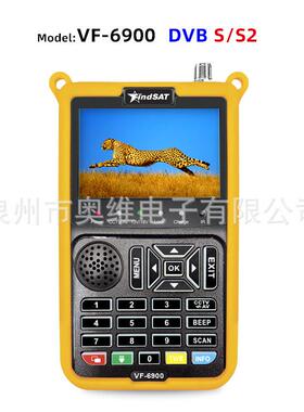 FindSAT VF-6916高清寻星仪 调星仪 工程宝DVB-S/S2