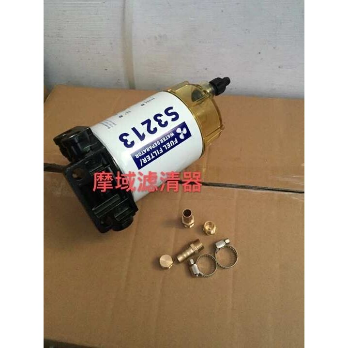 Sierra Fuel Filter18-7919 雅马哈船外机油水分离器 滤芯快艇