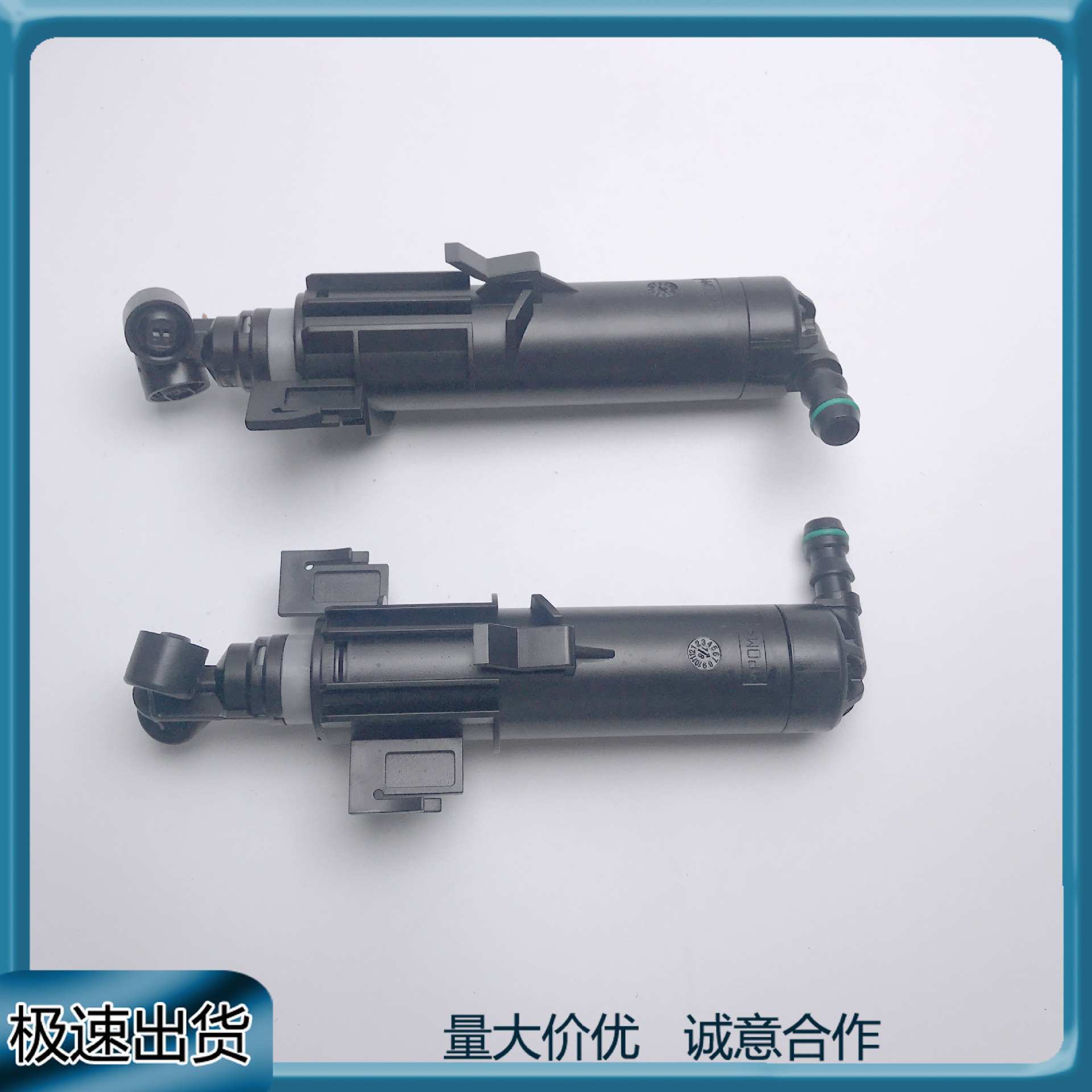 适用于 A5/S5 2008-2011 RS5大灯清洗喷嘴 喷枪8T0955101B/102B