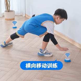 反应训练灯儿童反应力敏捷训练反应速度能力专用灵敏变相摸高神器